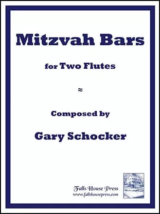 Mitzvah Bars